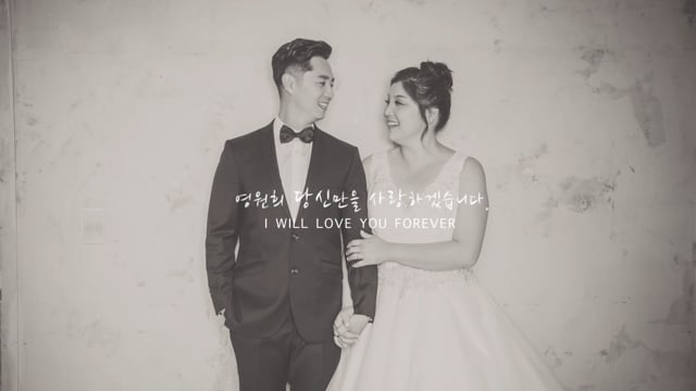 Wedding Recap Story