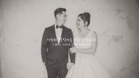Wedding Story
